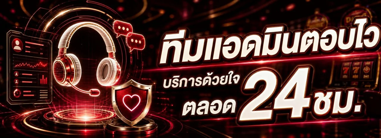 เกมสล็อตยอดนิยมบน RICH965 รวมค่าย PG และ JILI