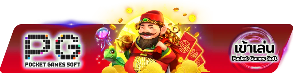 ทางเข้า RICH965 เว็บตรง ลิงก์อัปเดตล่าสุด